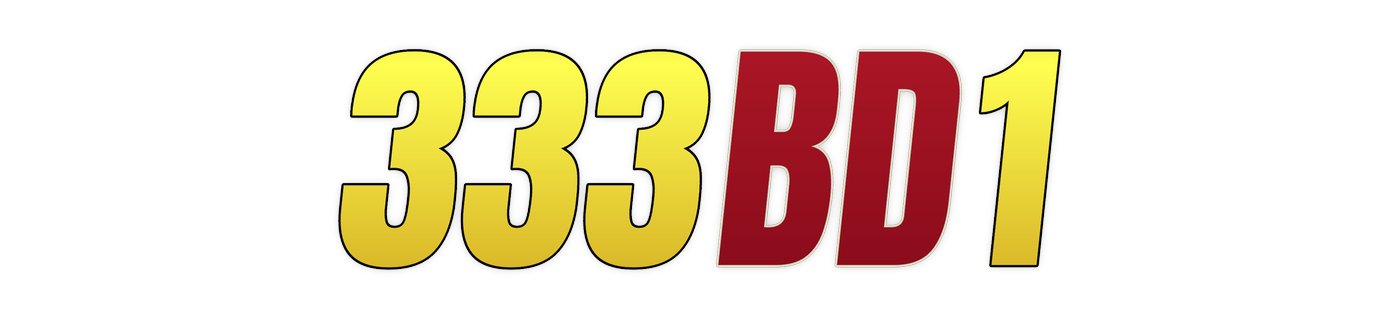333bd1 লোগো